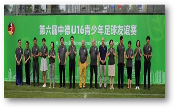 QQ截图20180824082133.png